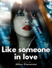 Like Someone in Love (2013)