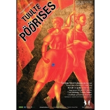 Tuulte pöörises