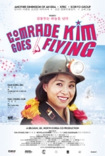 Comrade Kim Goes Flying (2012)