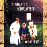 Kummardus kodulävel II