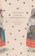 Kreutzwald Virumaa rahvarõivastest