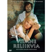 Viimne reliikvia (1969)