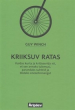 Kriiksuv ratas