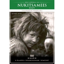 Nukitsamees (1981)