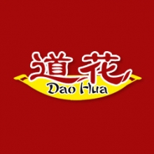 Dao Hua