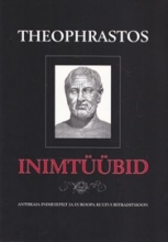 Inimtüübid