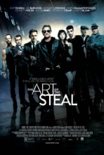 The Art of Steal (2013)