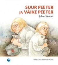 Suur Peeter ja Väike Peeter