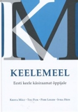 Keelemeel