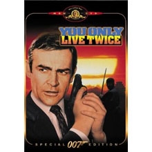 You Only Live Twice (1967)