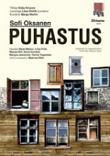 Puhastus