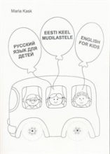 Eesti keel mudilastele. Russkij jazyk dlja detej. English for kids