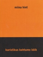 Kuristikus kohtume me kõik