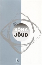 Sõna jõud