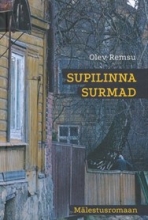 Supilinna surmad