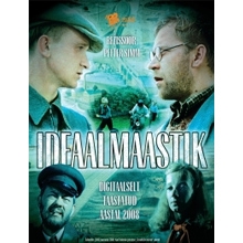 Ideaalmaastik (1980)