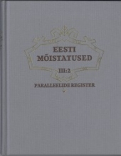 Eesti mõistatused III:2