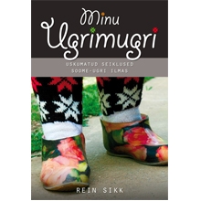 Minu Ugrimugri