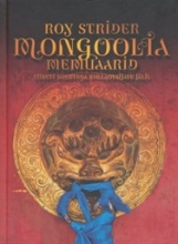 Mongoolia memuaarid