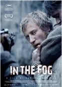 V tumane (In the Fog) (2012)