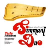 Tule simmanile