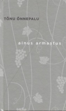 Ainus armastus