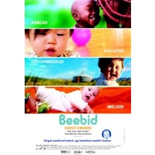 Bébé(s) (2010)