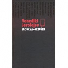 Moskva - Petuški