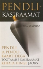 Pendlikäsiraamat