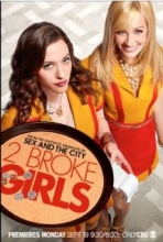 2 Broke Girls